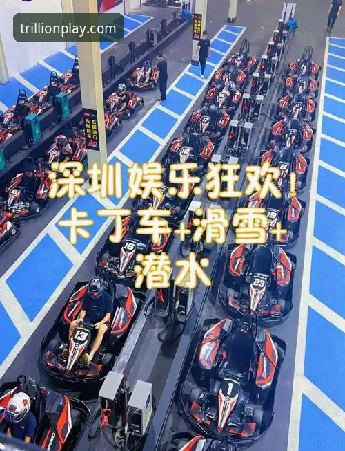 三亿体育平台完整使用指南：从登录到娱乐一网打尽